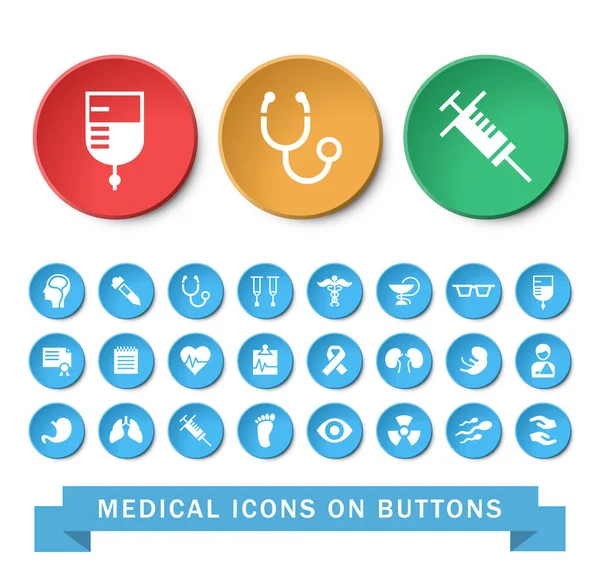 Conjunto Iconos Médicos Universales Botones Circulares Sobre Fondo Blanco Elementos — Archivo Imágenes Vectoriales
