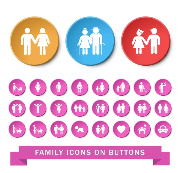 24套通用家庭图标 孤立的元素 — 图库矢量图片