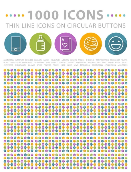 Набір Елегантних Універсальних Білих Мінімалістичних Тонких Ліній Круглих Кольорових Кнопках — стоковий вектор