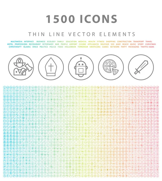 Set 1500 Universal High Quality Color Icons Circular Buttons White — стоковий вектор