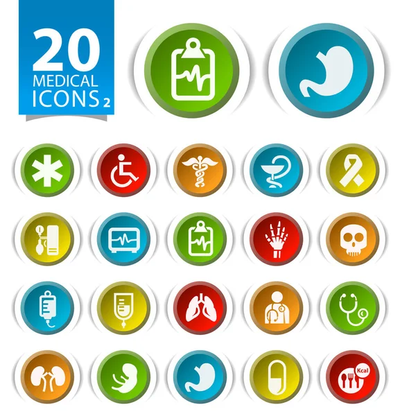 Buttons Flat Medical Icons White Background — Stock Vector