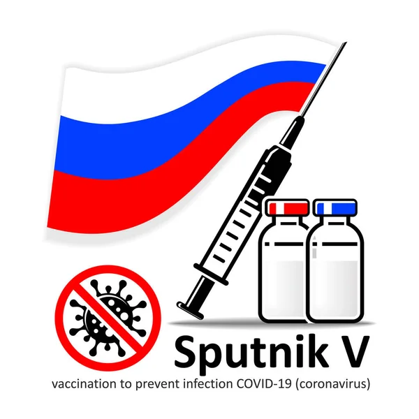 Vacuna Contra Coronavirus Covid Sputnik Ampollas Con Droga Jeringa Médica — Vector de stock