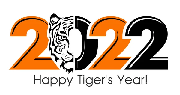 Новым 2022 Годом Год Тигра Рисунок Лица Тигра Черно Белыми — стоковый вектор