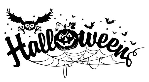 Halloween Černobílý Plakát Hororororororovými Prvky Karikatura Dýně Sova Netopýr Pavouk — Stockový vektor