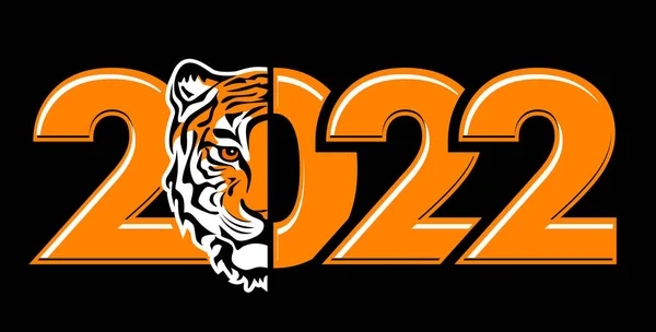 2022年の新年 虎の年 ポスター パンフレット バナー 招待状カードの虎の顔と番号2022を描画します 黒の背景のベクトルイラスト — ストックベクタ