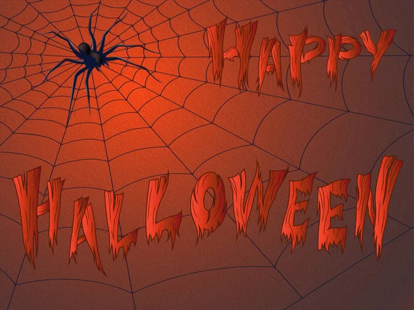 明信片上有蜘蛛网 可怕的蜘蛛 背景上有万圣节快乐的愿望 带有梯度 作为假日设计的图解 — 图库照片