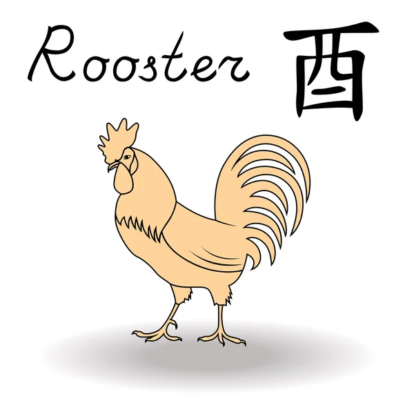 Coq signe du zodiaque oriental — Image vectorielle