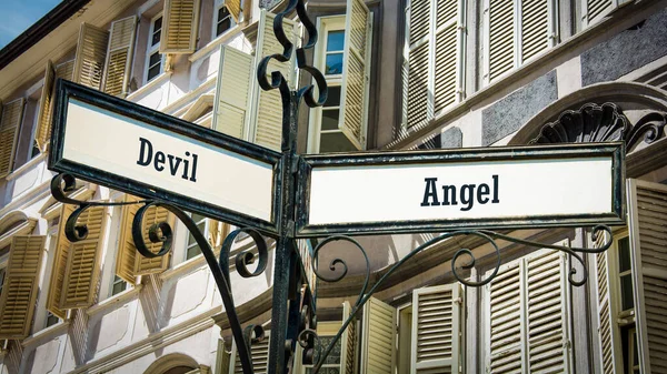 Улица Путь Ангелу Против Зла — стоковое фото