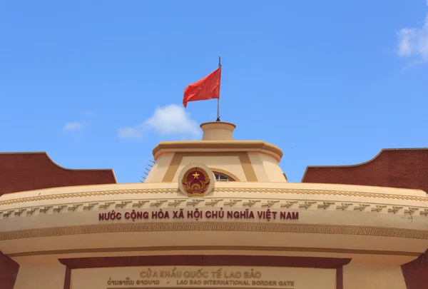 Drapelul Vietnamului — Fotografie, imagine de stoc