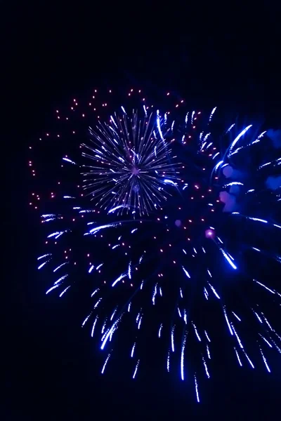 Fireworks — Stock Photo, Image