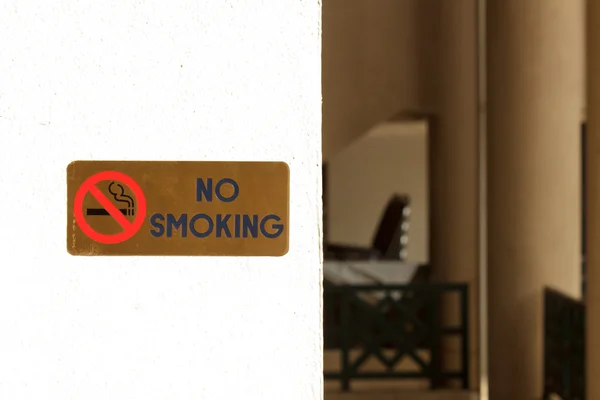 No smoking signs — Stock Photo, Image