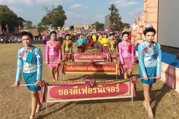 MAHASARAKHAM,THAILAND - DECEMBER 20 : Parade in tradition of Thailand on December 20,2013 in Mahasarakham,Thailand — Stock Photo, Image