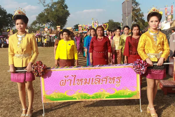 MAHASARAKHAM,THAILAND - DECEMBER 20 : Parade in tradition of Thailand on December 20,2013 in Mahasarakham,Thailand — Stock Photo, Image