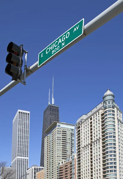 시카고의 도시 풍경 — 스톡 사진