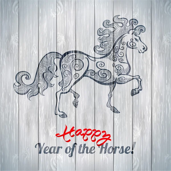 Nouvel An du cheval — Image vectorielle