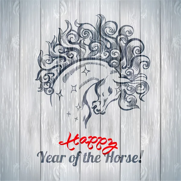 New Year of Horse — Stock Vector