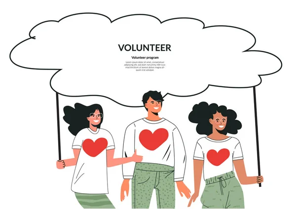 자원 봉사 커뮤니티 컨셉 자선 단체 자원 봉사자 그룹. 다양 한 사람들의 협력 과 연합입니다. 활동적 인 젊은 남녀들이 함께 서 있습니다. 평평 한 벡터 밑그림 분리 된 흰색 — 스톡 벡터
