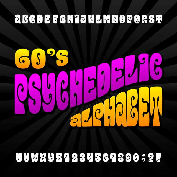 Psychedelische alfabet vector lettertype — Stockvector