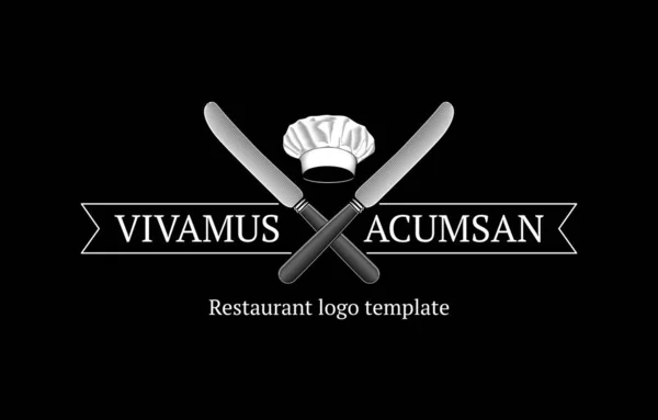 Kapelusz Skrzyżowanymi Nożami Wzór Logo Restauracji Lub Kawiarni Biały Czarno — Wektor stockowy
