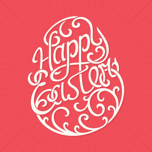 Happy Easter lettering - Ilustração vetorial —  Vetores de Stock