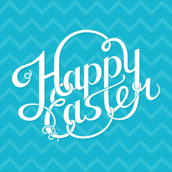 Happy Easter lettering - Vector Illustration — Stock Vector