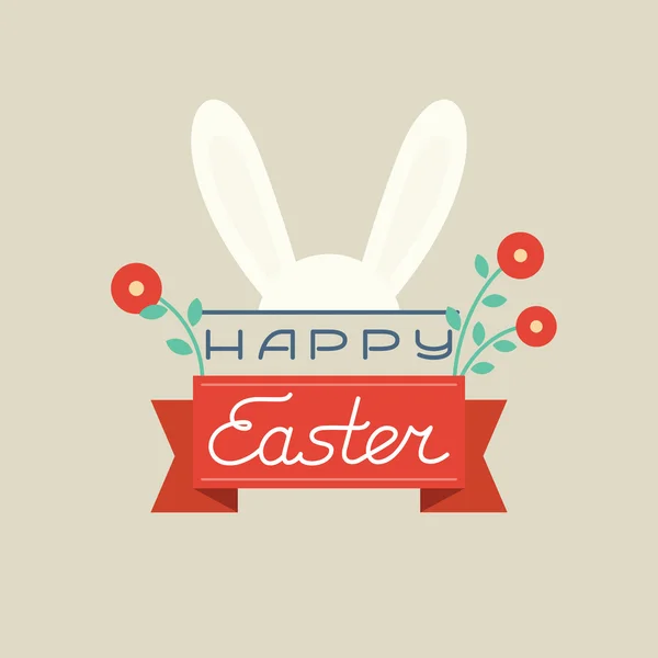 Happy Easter card - Vector Illustration — Stock Vector