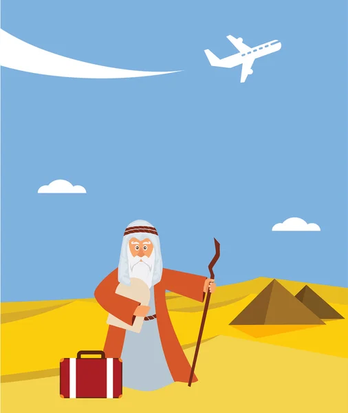 Time for passover  vacation in Hebrew.  moses with torah and suitcase — Stock Vector