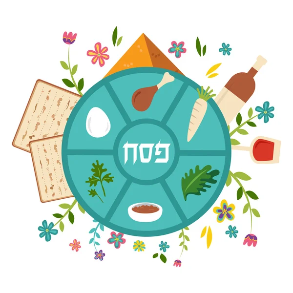 Passover seder plate with floral decoration, Passover in Hebrew in the middle. vector illustration — Stock Vector