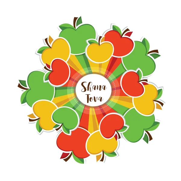 Felice anno nuovo, Shana Tova in ebraico, festa ebraica. mele colorate intorno al cerchio — Vettoriale Stock