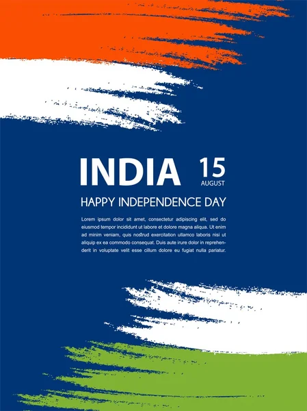 Hint Bağımsızlık günü. 15 Ağustos. — Stok Vektör
