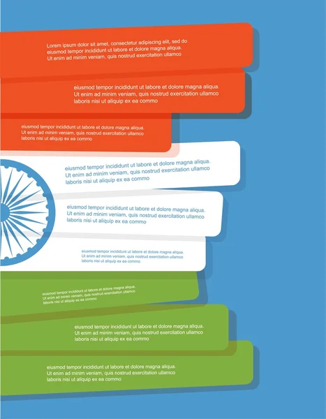 Abstraktní vlajka Indie. Informační leták brožura — Stockový vektor