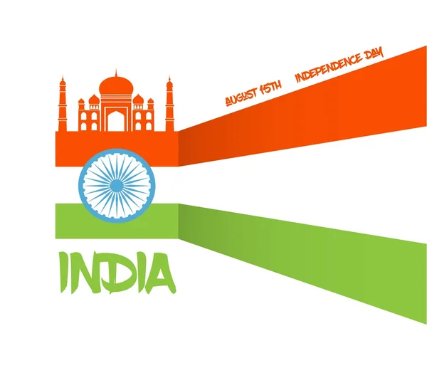Abstraktní vlajka pro indický den nezávislosti — Stockový vektor