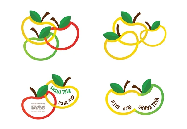 Feliz Año Nuevo tarjeta de felicitación y los iconos de las manzanas de colores. en hebreo — Vector de stock