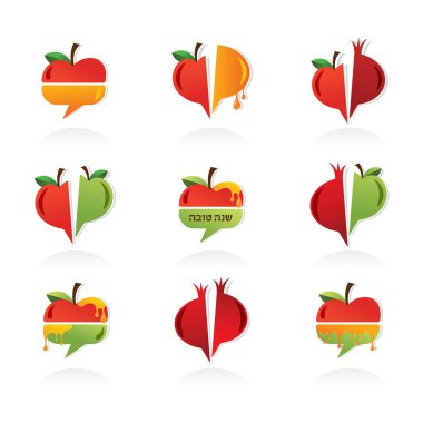 Rosh Hashanah için soyut simgeler kümesi. Yahudi tatil