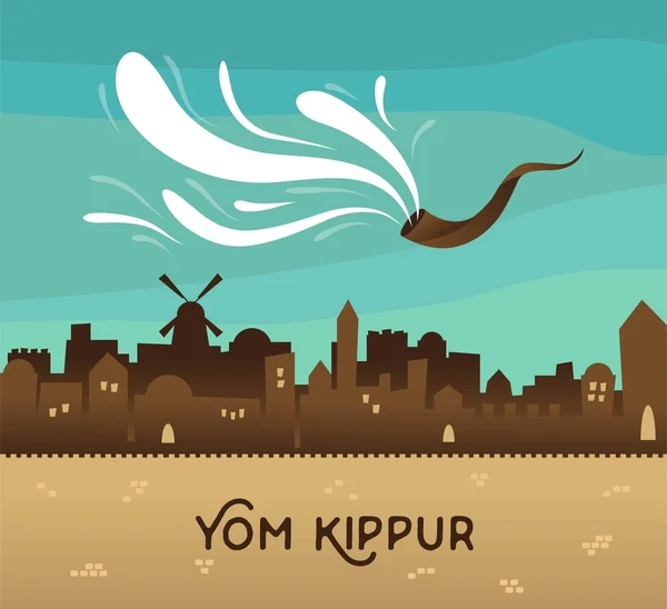 Horizonte de la ciudad vieja Jerusalén. Yom kippur, fiesta judía . — Vector de stock