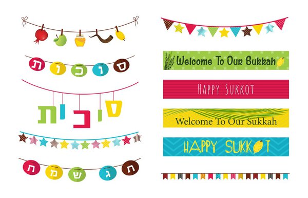 Colorful bunting and garlands for Jewish holiday Sukkot.