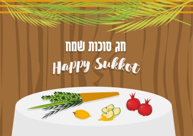 Sukkah vektör çizim için Yahudi tatil Sukkot süsler tablo gıda ile.