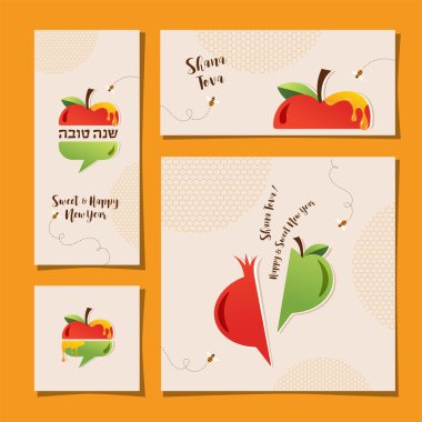 tebrik kartları için rosh hashanah ayarlayın. Yahudi tatil