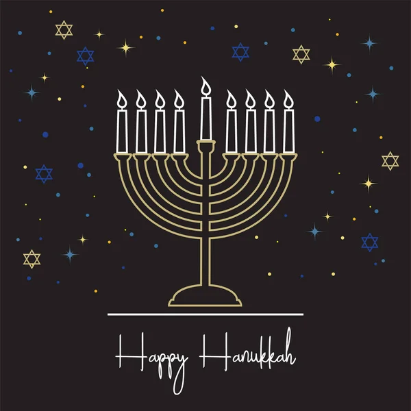Happy Hanukkah lettering greeting card. Festive poster print typographical inscription. Hanukkah background with golden menorah pattern, traditional candelabra and candles Vector vintage illustration. — Stock Vector