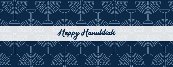 Felice Hanukkah banner. immagine della vacanza ebraica Hanukkah sfondo con motivo dorato menorah, candelabri tradizionali e candele — Vettoriale Stock