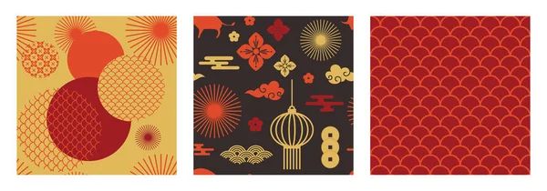 Chinesischer abstrakter nahtloser Mustervektor. Illustration traditioneller Ornamente und orientalischer Hintergründe. Frohes neues Jahr, jar des Ochsen. Orientalischer Hintergrund für das neue Jahr — Stockvektor