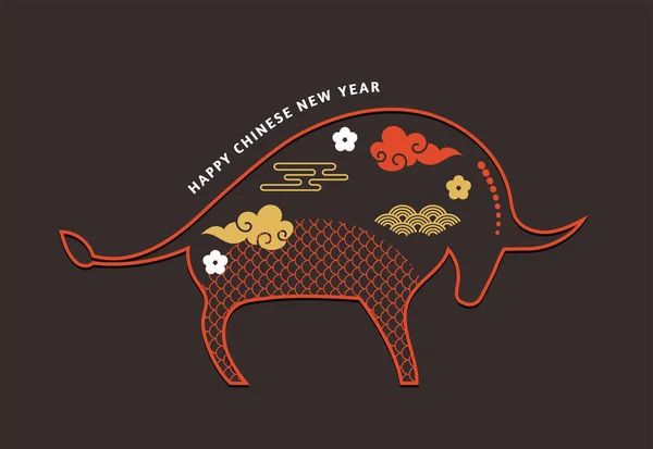 Happy Chinese New Year 2021 year of the ox . Zodiac sign for greetings card, flyers, invitation, posters, brochure, banners, calendar. Chinese pictograms are blessings. — Stock Vector