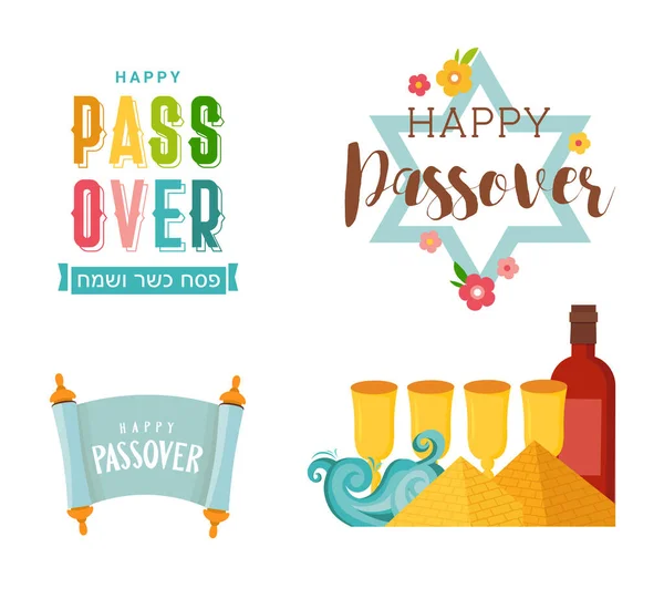 Pesá firande koncept, judisk påsk semester. Gratulationskort med traditionella ikoner, fyra vinglas, Matzah och vårblommor. vektor illustration — Stock vektor