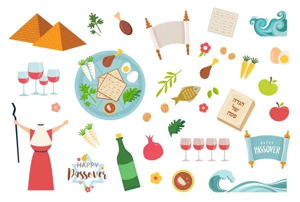 Moisés imágenes de stock de arte vectorial | Depositphotos Moisés imágenes de stock de arte vectorial | Depositphotos