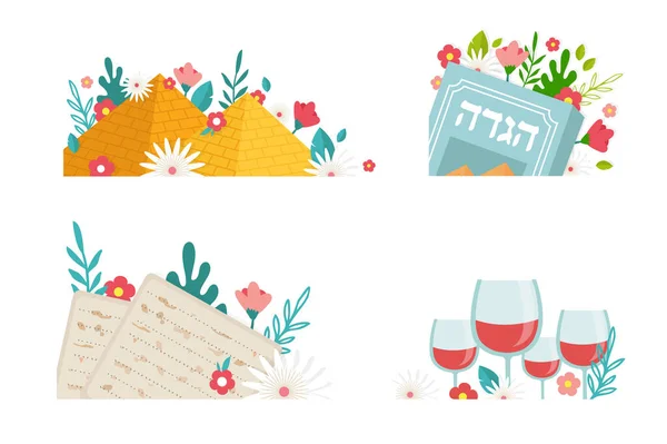 Pesá firande hälsning ikoner, judisk påsk semester. Gratulationskort med traditionella ikoner, fyra vinglas, Matzah och vårblommor. vektor illustration — Stock vektor