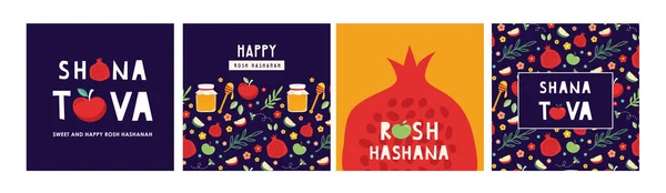 Año nuevo judío, hashaná rosado, juego de tarjetas de felicitación con iconos tradicionales. Feliz Año Nuevo. Manzana, miel, granada, flores y hojas, símbolos e iconos judíos de Año Nuevo. Ilustración vectorial — Vector de stock