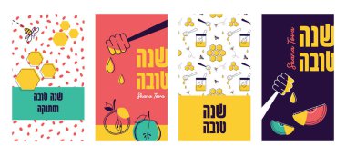Jewish New Year, Rosh Hashanah Greeting card set. Vector illustration with Apple, pomegranate, Honey gold cell, jar of honey and Honey Bee. New Year. Blessing of Happy new year, shana tova in hebrew clipart