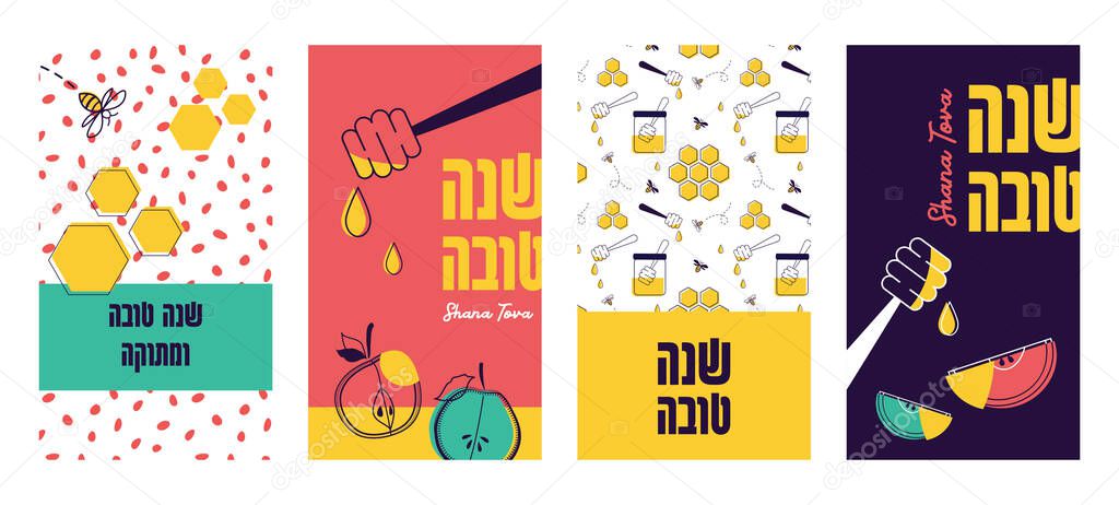 Jewish New Year, Rosh Hashanah Greeting card set. Vector illustration with Apple, pomegranate, Honey gold cell, jar of honey and Honey Bee. New Year. Blessing of Happy new year, shana tova in hebrew