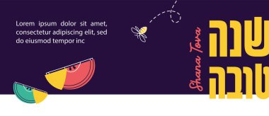 Yahudi yeni yılı, Rosh hashanah, geleneksel simgeli tebrik kartı afişi. Mutlu yıllar, İbranice shana tova. Elma, bal, çiçekler ve yapraklar, Yahudi Yeni Yıl sembolleri ve ikonları. Vektör