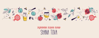 Yahudi yeni yılı, Rosh hashanah, geleneksel simgeli tebrik kartı afişi. Mutlu yıllar, İbranice shana tova. Elma, bal, çiçekler ve yapraklar, Yahudi Yeni Yıl sembolleri ve ikonları. Vektör